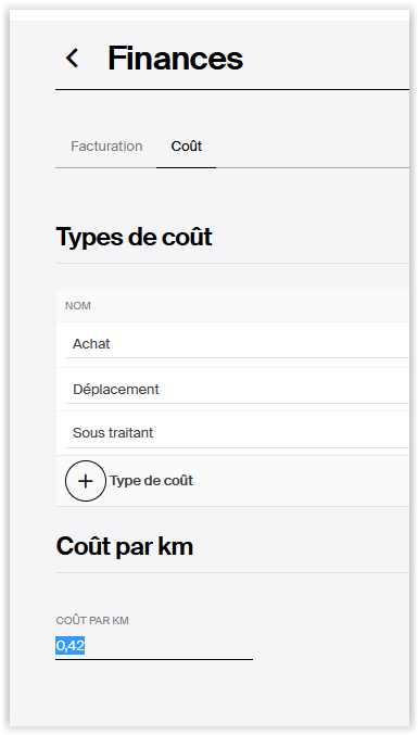 Screen